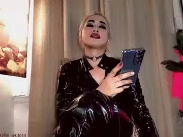 kylie_iyutera — DROLL AND SUCK MY 8 INCH GODCOCK!! UNTIL IT EXPLODE!! - Multi Goal: cumshow [999tk each Goal] #mistress #latex #smoke #leather #sissy #cei #joi #findom #bdsm #humiliation