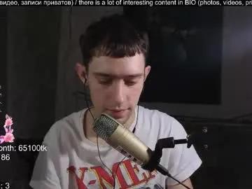 labour_guy on Chaturbate