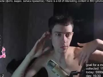 labour_guy on Chaturbate