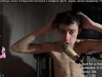 labour_guy on Chaturbate