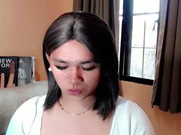 lesleyanderson on Chaturbate 