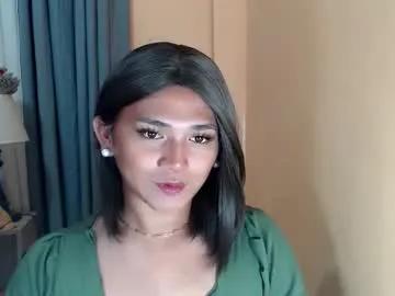 lesleyanderson on Chaturbate 