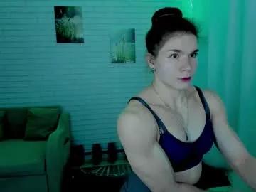lisa_ree_ — Goal: French kiss biceps + arms chair posing  #cute #muscle #nonude #mistress #tease - Next Goal: Playing with the straps