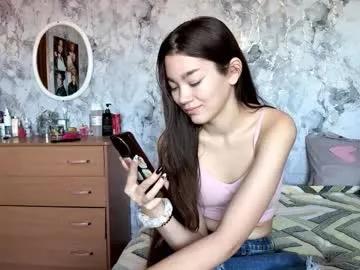 little_ieity on Chaturbate