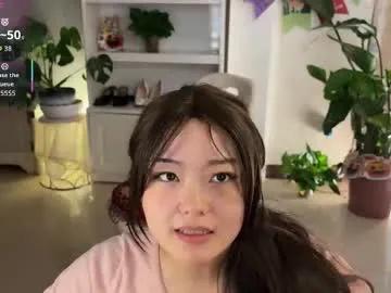 liunana on Chaturbate