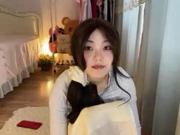 liunana on Chaturbate