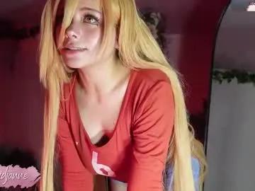 loidjanne — Current Goal: Touch and little spank in the pussy at 111 tokens -- Next Goal: Cream on my tits+ Ahegao -- #skinny #latina #cosplay #ahegao #fuckmachine