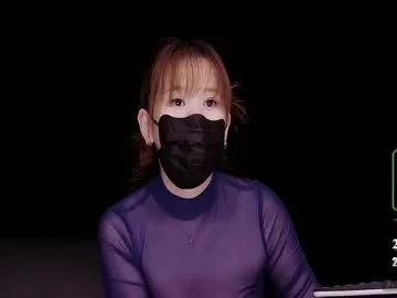 lovely_asahi — Welcome  PVT #squirt #new #asian #18 #teen #cum #anal #Lovense #Ohmibod #interactivetoy