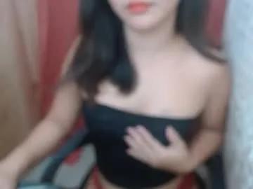 loving_scarlet19 — Hello im new here . Lets have fun #asian #pinay #pvt #new #lovense [2943 tokens remaining]