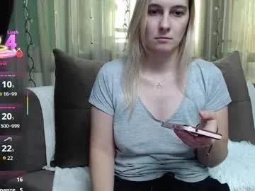 lovingfeetheels on Chaturbate