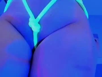 lulijones —  Good morning beauty  [4 tokens left]  Imagine we are sharing silence... what would you think? PVT IS AT SIX PER MINUTE #new #bigass #latina #redhead #bigboobs