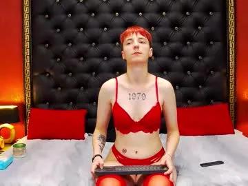 lunadevill — Great memories start with me! Join and see #skinny #tease #redhead #mistress #fuckmachine