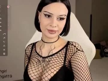 lunagothgirl — AMAZING DAY WITH LUNA/ GOAL: SLOPPY BLOWJOB /LETS SHARE OUR DEEPEST FANTASIES [88 tokens left] #young #lovense #bigboobs #teen #natural