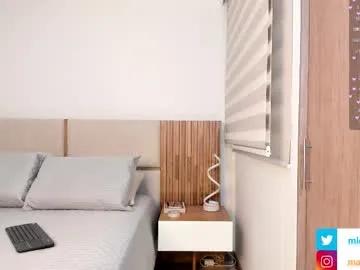 malejadiaz_ — Hello My Lovers!!, Buzz My Pussy With your tips, sexy doggy 45 tks// Pvt open    #smalltits #bigass #latina #natural