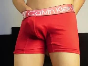 marcoalexlatino — Marco's Room - Multi Goal: . [300tk each Goal] #anal #skinny #gay #twink #lovense