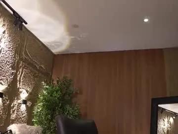 marcoyethan — MAKE ME CUM IN YOUR MOUTH #lovense #latino #pvt #bigcock #cumshow