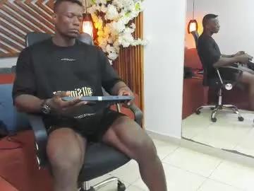 marcusblack_ — GOAL: Get more hard!  [46 tokens remaining] Hot Monday with your dark muscle fantasy  Come warm me up #ebony #black #bbc #bigcock #muscle