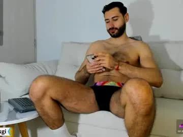 mateoking_ — LETS PLAY AND EXPLODE MY CUM [1650 tokens left] #feet #party #muscle #hairy #bigcock