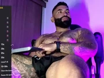 max__prada — Max__prada's room #bigcock #lovense #latino #muscle #cum