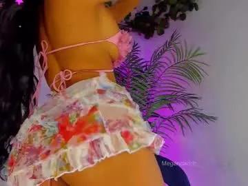 megancarlott_ — Hey, handsome, come here! Let's have some fun.my favorite patterns 30-38-111-222-333  - Multi-Goal :  ride torso #squirt #cum #bigboobs #skinny #brunette
