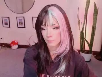 menasaurio_ — Special patterns 77-101-303 -- Current Goal:     once countdown reaches zero -- #squirt #tattoo #latina #feet #deepthroat