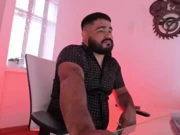 michaelbear_ —  MR. BEAR'S BACK AT THE OFFICE... AND HE'S HORNY AS HELL  #daddy #chubby #latino #feet #c2c