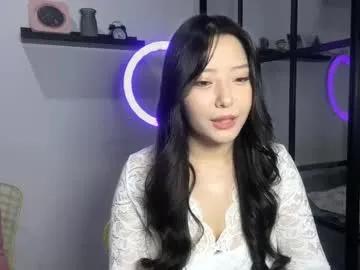 mirafloat — What is your favorite song?  #nonude #cute #asian #brunette