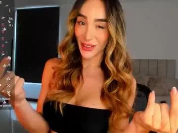 mmmayra_0x — Lovense Lush on - Interactive Toy that vibrates with your Tips #skinny #blonde #trans #skinny #latina
