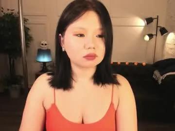 moana_light — check my outfir !    #curvy #nonude #asian #shy #bigass [6 tokens remaining]