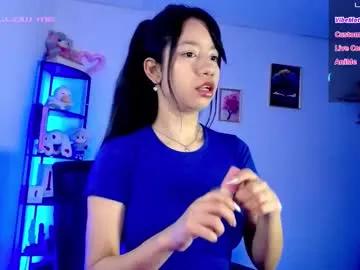 ms_lissa on Chaturbate