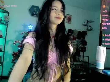 ms_lissa on Chaturbate