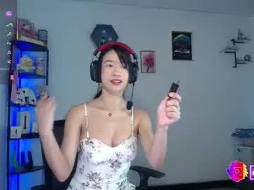 ms_lissa on Chaturbate
