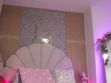 mssburbuja — latina show anal, squirt and deepthroat Lovense Lush on - Interactive - Multi Goal: show squirt [401 tokens left] #anal #squirt #deepthroat #latina #bigboobs #lovense #teen #ebony #fuckmachine #feet