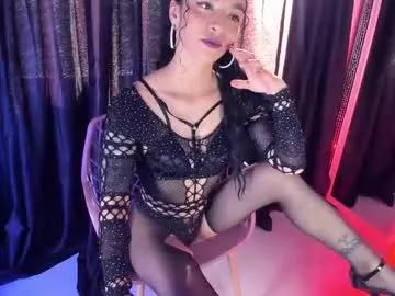naia_xo on Chaturbate 