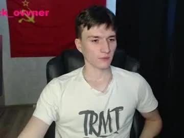 nick_owner — OIL SHOW  #muscle #teen #new #lovense #findom [399 tokens remaining]