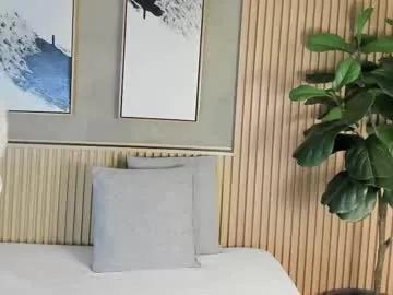 nina_soul — Current Goal: Shake ass at 49 tokens -- Next Goal: Ride a pillow -- Sex Show at Final Goal #fuckmachine  #skinny #squirt #teen #asian