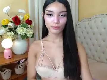 notaestheticallykyline — looking for my first to take my virginity, fill my ass with your love - #new asian #trans #wifematerial #romance #love #cum #teen #young #bigcock #bottom #single #sexdoll #babydoll #queen #princess #