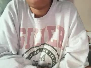 onlyinurdreams00 — Take my clothes off <3 #bigboobs #natural #ebony #thick #ass #sexy #loveme [1389 tokens remaining]