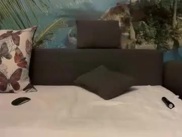 pan0069 — Pan0069's room #feet #buttplug #gamer