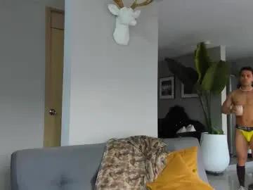 paul_reyborg —  CUM FOR YOU! HOT LATINO READY TO EXPLODE AT GOAL -- PRIVATE OPEN #bigass #bigcock #muscle #latino #lovense [1720 tokens remaining]