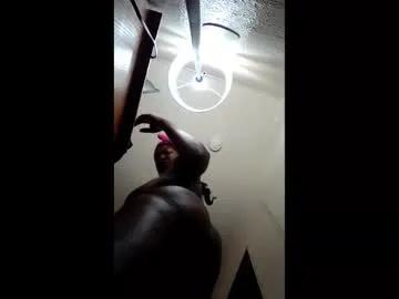 pebblessmith453 — Big Tip Bigger Squirt  - Multi-Goal :  A surprise #Sexy #Closeup #Thick #Squirt #Ebony #milf #Mask #BignaturtalBoobs #BigBooty #Slut #Shaved #Oil 500tks