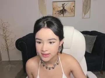 pekylove on Chaturbate