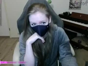 realartofslut on Chaturbate