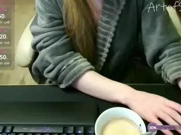 realartofslut on Chaturbate