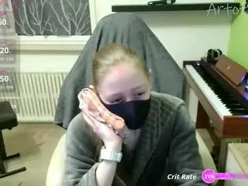 realartofslut on Chaturbate