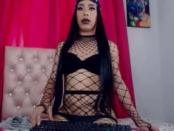 rosemonroexx — 23 cm hello i am a horny morbid milk chick perverted and i would like to play with my 19 cm dick i like to dominate and be dominated #bigcock #ebony  #mistress  #dirty #bdsm  #mature #c2c [1487 tokens