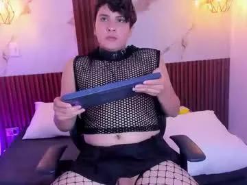 samlopez1 on Chaturbate