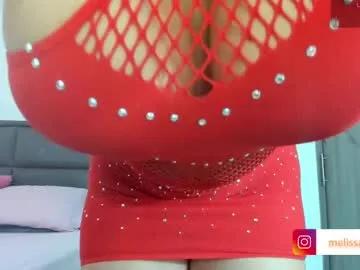 sara_maisa on Chaturbate