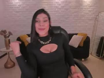 sarahyates — I want you to watch me naked and imagine touching me inside - Multi-Goal :  deepthroat #bigass #bigboobs #squirt #milf #latina