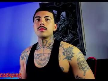 scockpion_ on Chaturbate 